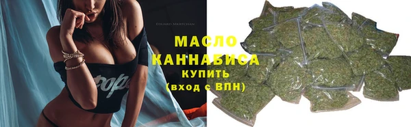 круглые Вяземский