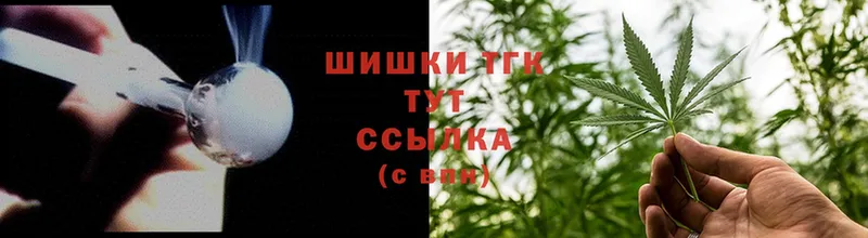 Канабис Ganja  MEGA как войти  Анжеро-Судженск  хочу  